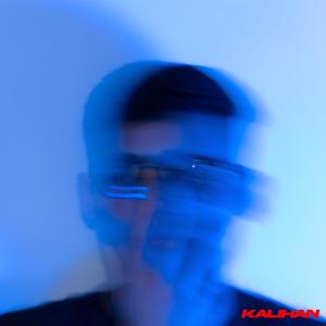Yare的專輯En Bajita (Kalihan Remix)