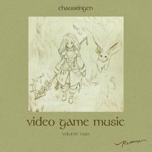 Listen to No Man's Space song with lyrics from chaosringen