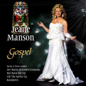 Listen to Raindown song with lyrics from Jeane Manson