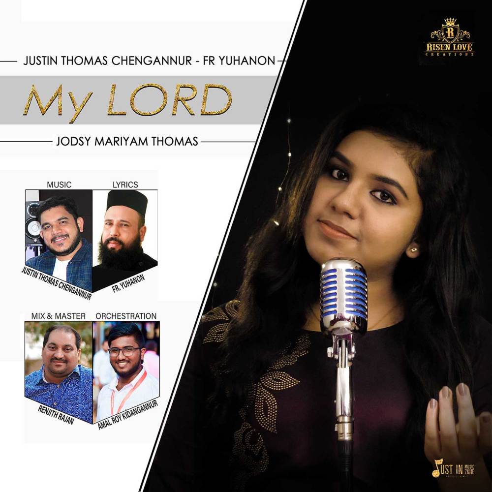 Daivam Thannathalathonnumile (From "My Lord")