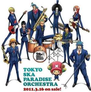 ดาวน์โหลดและฟังเพลง Straw Hat Boogie～Splash～Chase พร้อมเนื้อเพลงจาก Tokyo Ska Paradise Orchestra