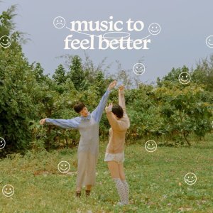 收聽singular balance的Promise歌詞歌曲