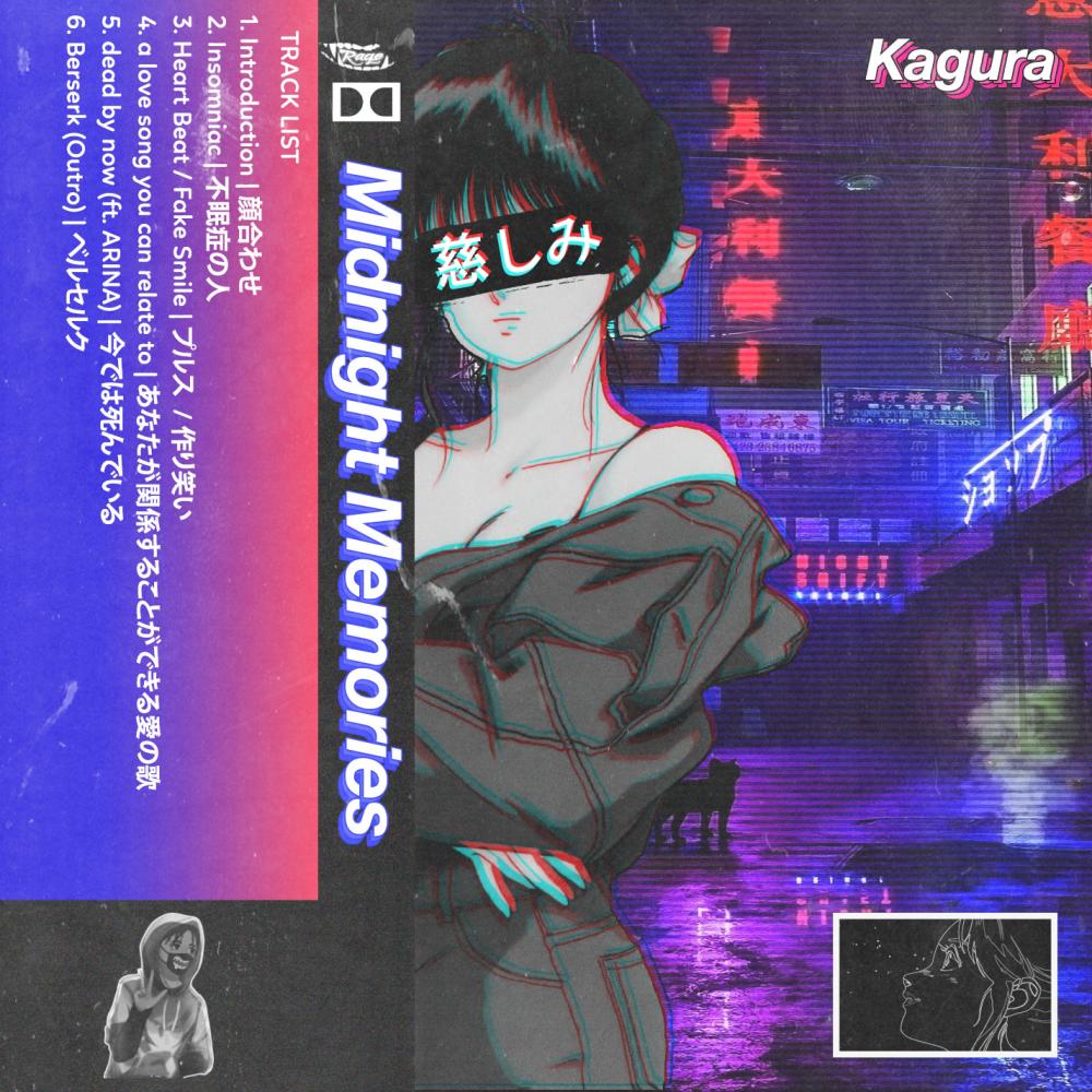 dead by now (feat. ARINA) (Explicit)