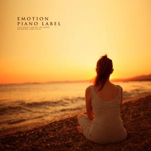 Listen to Looking Out The Window song with lyrics from Love Paper