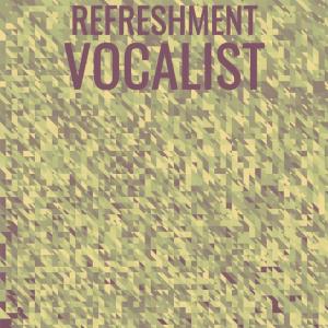 Listen to Ane Vila song with lyrics from Mosig Maor