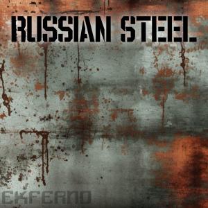 收听Exferno的Russian Steel歌词歌曲
