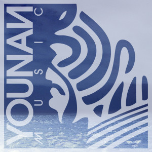Listen to Feelings (Mixed) song with lyrics from Sergio Gaytan