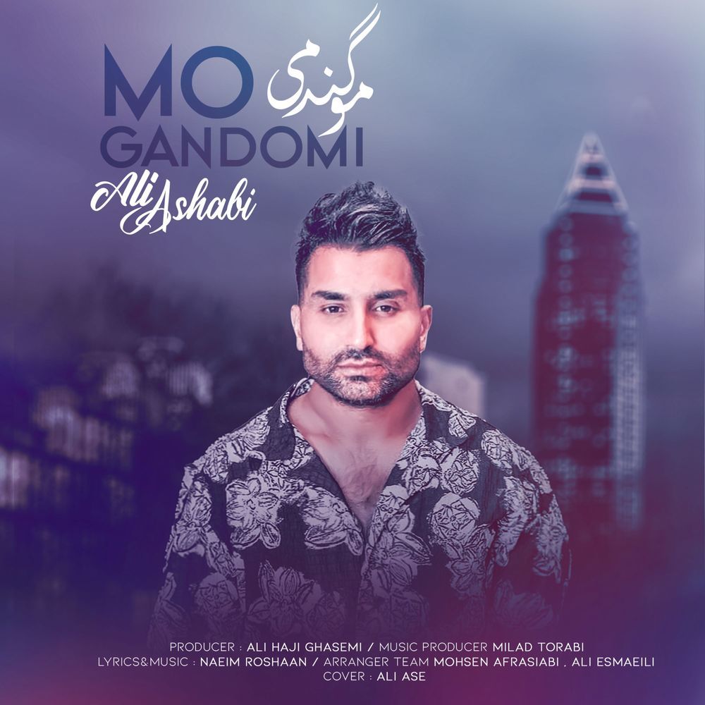 Moo Gandomi