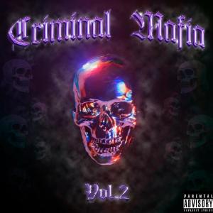 收聽Criminal Mafia Cult的ARE YOU REAL GANGSTER? (feat. JOYPLAYA) (Explicit)歌詞歌曲