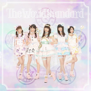 ดาวน์โหลดและฟังเพลง Wandafuru World พร้อมเนื้อเพลงจาก WA-SUTA
