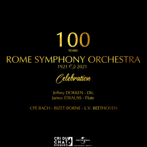 ดาวน์โหลดและฟังเพลง II. Allegretto scherzando พร้อมเนื้อเพลงจาก Jeffrey Dokken