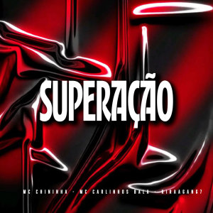 Listen to Superação (Explicit) song with lyrics from Palaggio Do Funk