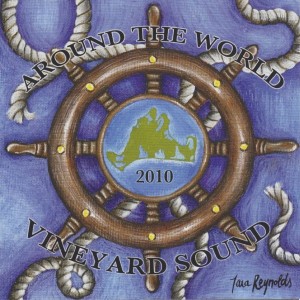 收聽The Vineyard Sound的God Bless the Broken Road歌詞歌曲