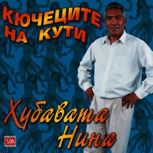 收聽Kuti的Habibi Mustafa歌詞歌曲
