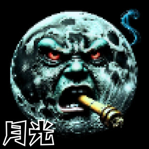 收聽D6M6NT6的LUAR歌詞歌曲
