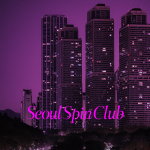 Seoul Spin Club的专辑New City