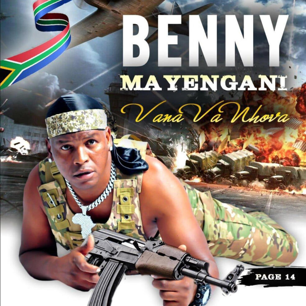 Lekwapa (feat. Vuyelwa)