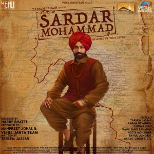 Dengarkan lagu Chithiayaan nyanyian Tarsem Jassar dengan lirik