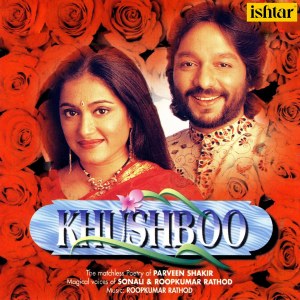 Dengarkan lagu Uski Dulhan Sajaoongi nyanyian Roop Kumar Rathod dengan lirik