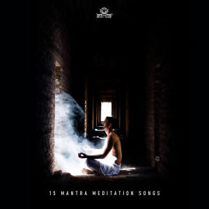 收聽Meditation Music Zone的Green Tara歌詞歌曲