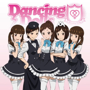 Dancing Dolls的專輯Monochrome - EP
