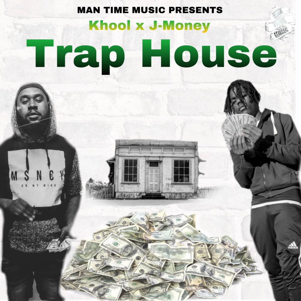 Trap House (Explicit)