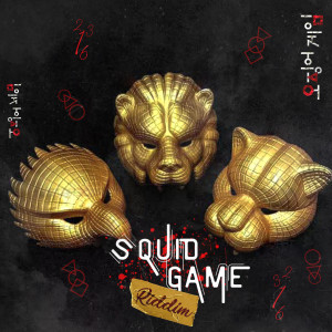 Listen to Pa Bougé Twop song with lyrics from Various