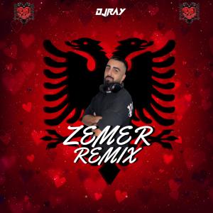 อัลบัม ZEMER (feat. Dhurata Dora) [Radio Edit] ศิลปิน Dhurata Dora