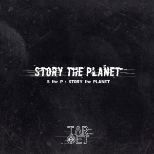 ดาวน์โหลดและฟังเพลง BABY COME BACK HOME (Inst.) พร้อมเนื้อเพลงจาก TARGET