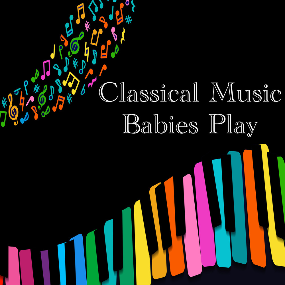 Serenade No. 13 in G Major, K.525 "Eine kleine Nachtmusik": II. Romance - Andante