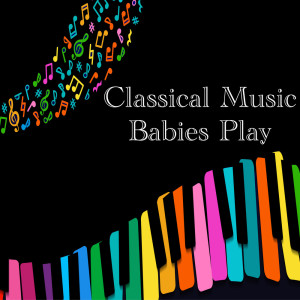 ดาวน์โหลดและฟังเพลง Serenade No. 13 in G Major, K.525 "Eine kleine Nachtmusik": II. Romance - Andante พร้อมเนื้อเพลงจาก North German Philharmonic Orchestra