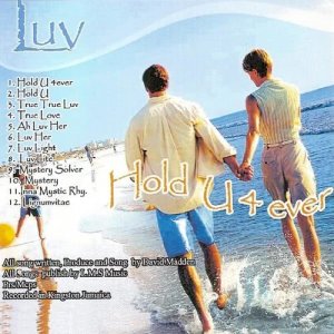 ดาวน์โหลดและฟังเพลง Inna Mystic Rhy พร้อมเนื้อเพลงจาก David Madden