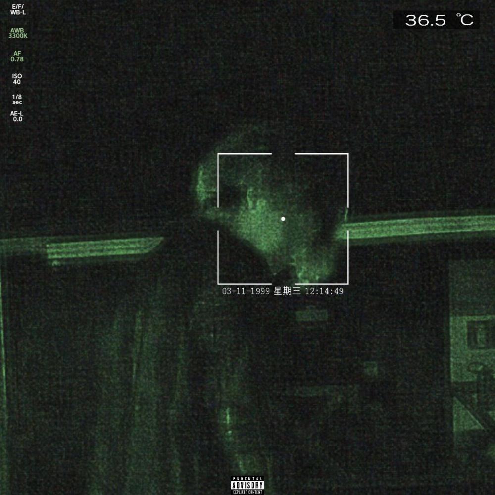 Stackz (Explicit)