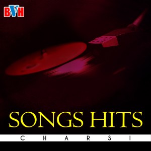ดาวน์โหลดและฟังเพลง Yam Da Khaperai Pa Shan พร้อมเนื้อเพลงจาก Charsi