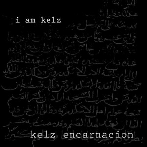 ดาวน์โหลดและฟังเพลง This One's for You พร้อมเนื้อเพลงจาก I Am Kelz