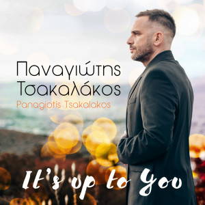Album It's Up To You from 