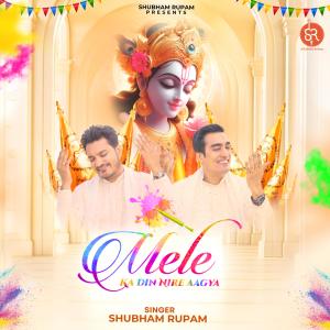 Shubham Rupam的專輯Mele Ka Din Nire Aagya