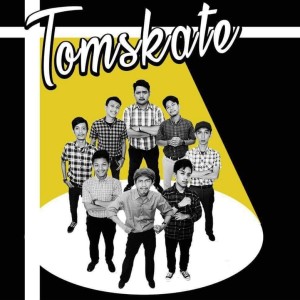 收聽Tomskate的Quito歌詞歌曲