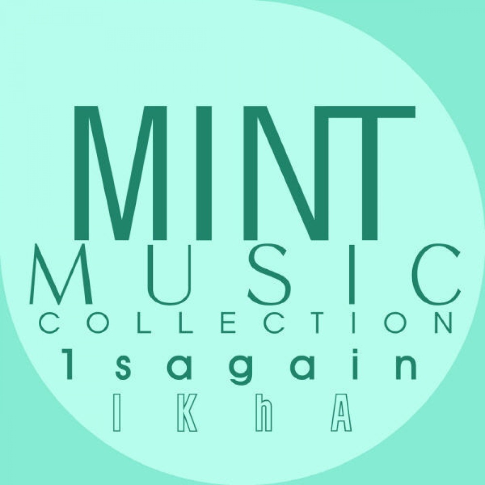 스르륵 Instrumental (Instrumental)