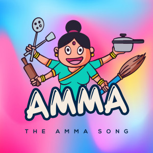Dengarkan lagu The Amma Song nyanyian Sheezay dengan lirik