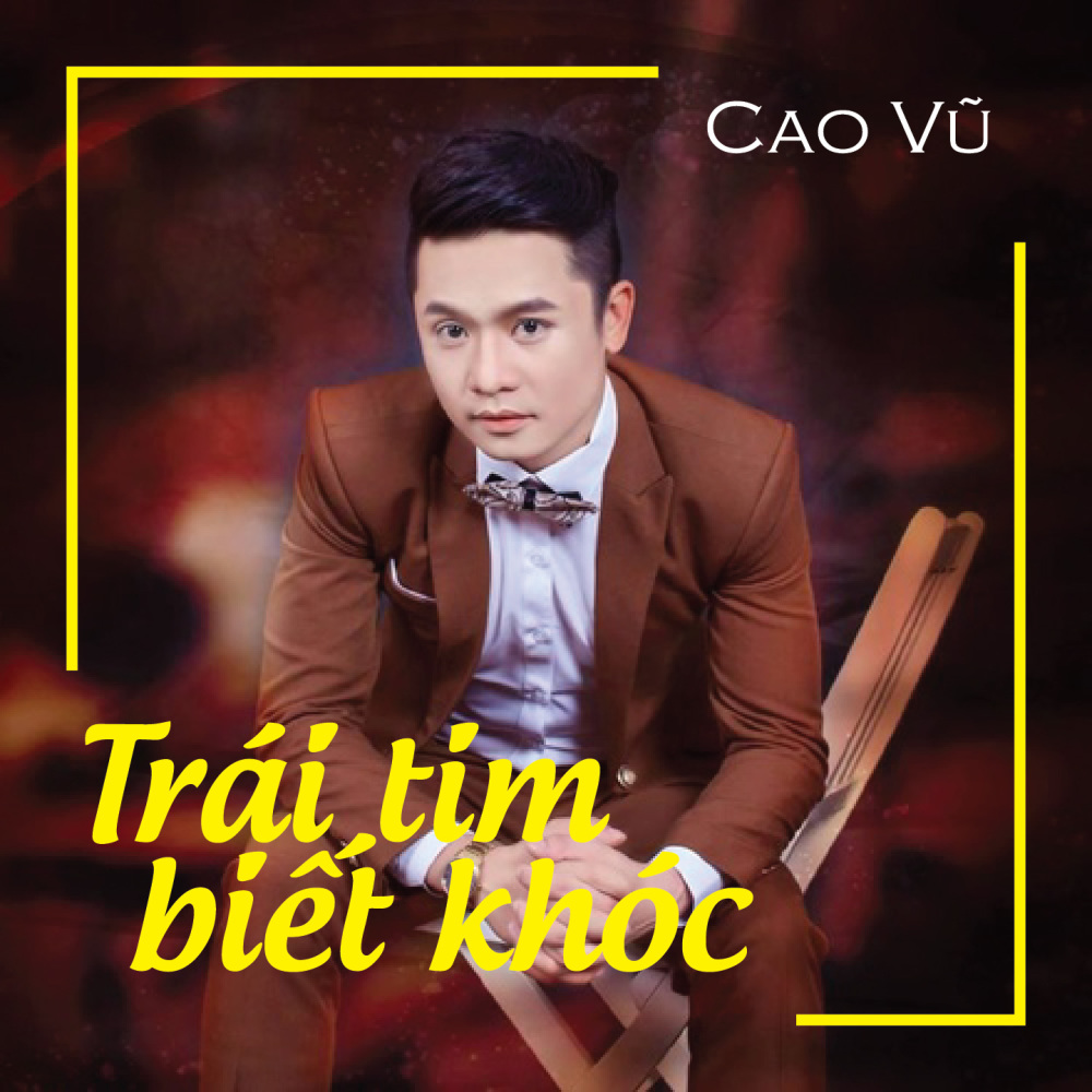 Yêu Rất Thật