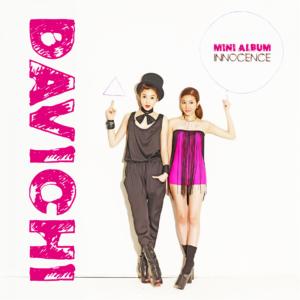 Dengarkan 사랑을 못해 이별을 못해 lagu dari Davichi dengan lirik