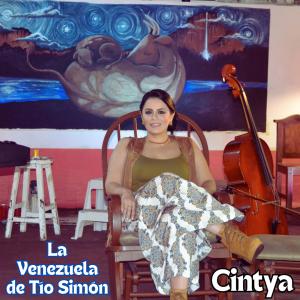 收聽Cintya的Caballo Viejo (feat. Jose Roberto)歌詞歌曲