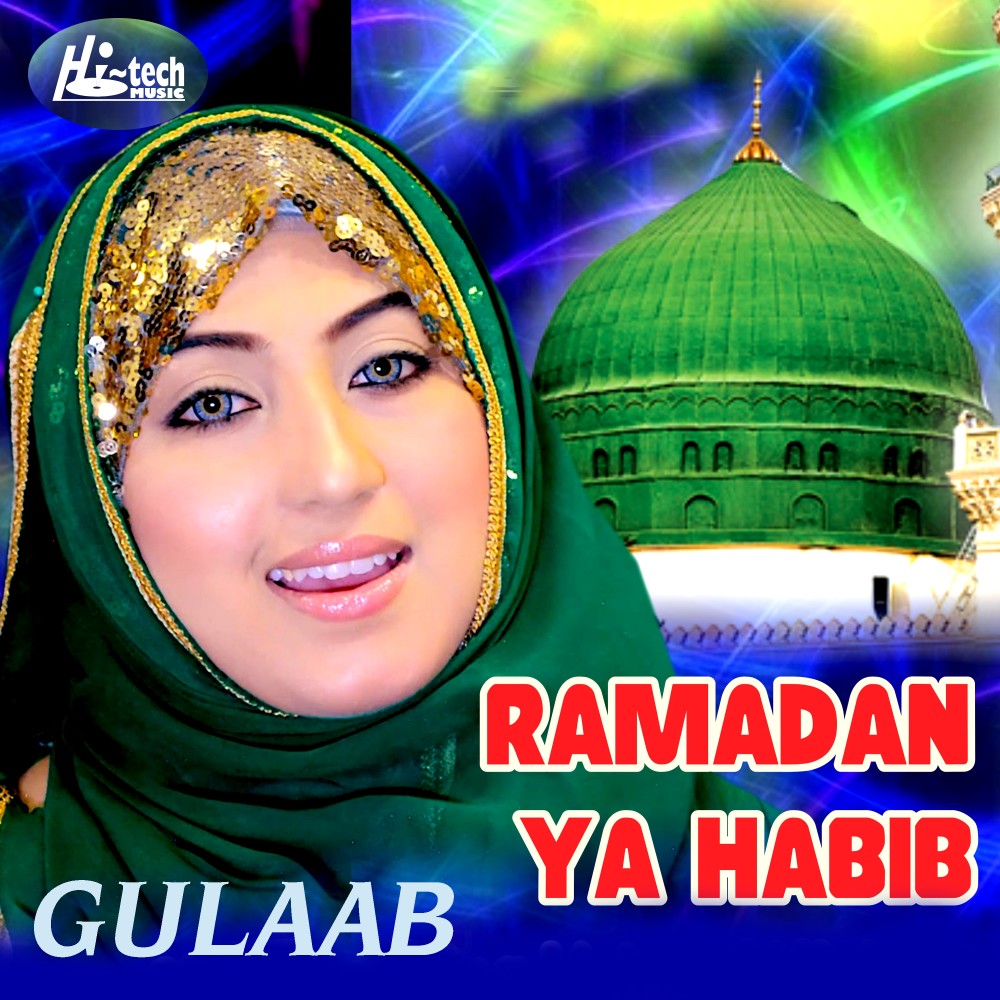 Ramadan Ya Habib