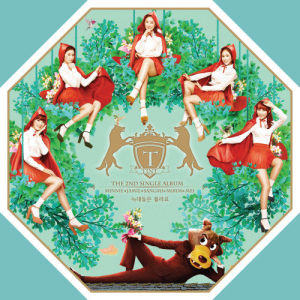 Listen to Wolf is stupid (feat.Chunji Of TEEN TOP) song with lyrics from Tint