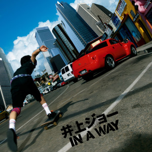 收聽井上　ジョー的NOWHERE歌詞歌曲