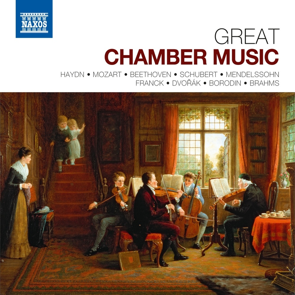 Piano Trio No. 7 in B-Flat Major, Op. 97 "Archduke": IV. Allegro moderato