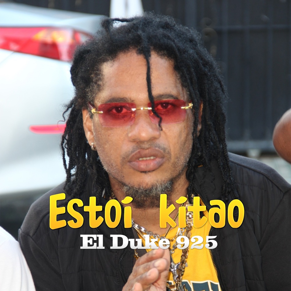 Estoi Kitao (Explicit)