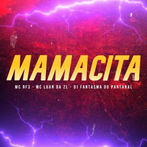 Listen to Mamacita (Explicit) song with lyrics from MC RF3