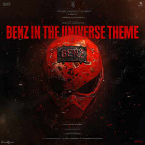 Listen to Benz In The Universe Theme (From "Benz") song with lyrics from Sai Abhyankkar